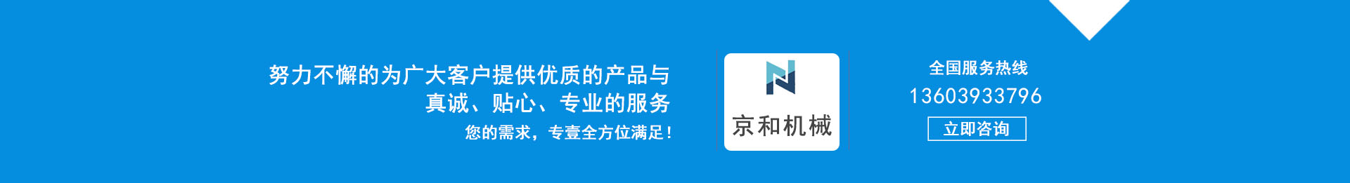 方形搖擺篩價(jià)格 方形搖擺篩價(jià)格